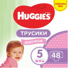 Підгузок Huggies Pants 5 Mega (12-17 кг) для дівчаток 48 шт (5029053547626)