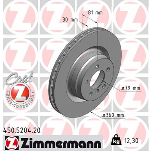 Гальмівний диск ZIMMERMANN 450.5204.20