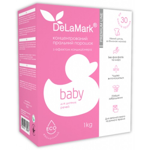 Пральний порошок DeLaMark Premium Line Baby з ефектом кондиціонера 1 кг (4820152330987)