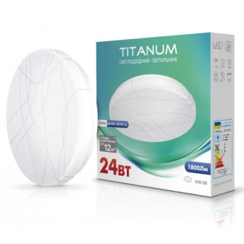 Світильник TITANUM LED 24W 5000K Криві ліні (TLCL-245CL)