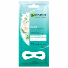 Маска для обличчя Garnier Skin Naturals Тканинна Зволоження + Пружність 6 г (3600542154819)