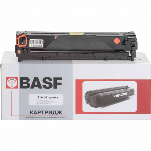 Картридж BASF Canon 716M, LBP-5050/5970 аналог 1978B002 (KT-716M-1978B002)