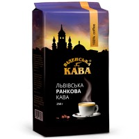 Кава Віденська Львівська Ранкова 250 г (370806)