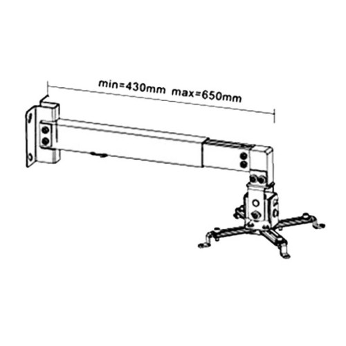 Кронштейн до проектора PRB-2W SILVER BRATECK