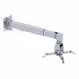 Кронштейн до проектора PRB-2W SILVER BRATECK