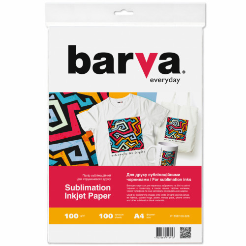 Папір BARVA A4 Everyday Sublimation 100 г, 100л (IP-TSE100-328)