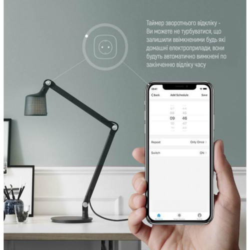 Розумна розетка ColorWay Wi-Fi розетка, расписание, таймер (CW-SP1A-PT)