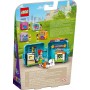 Конструктор LEGO Friends Футбольний куб Мії 56 деталей (41669)