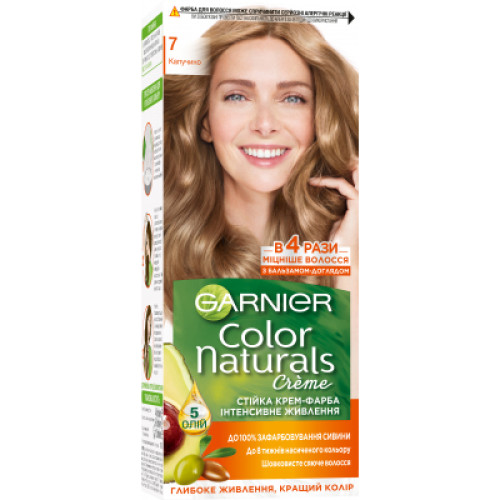 Фарба для волосся Garnier Color Naturals 7 Капучино 110 мл (3600540676764)