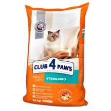 Сухий корм для кішок Club 4 Paws Преміум. Для стерилізованих 14 кг (4820083909665)