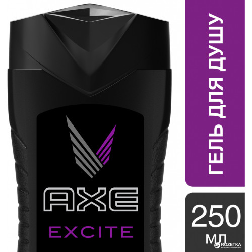 Гель для душу AXE Excite 250 мл (8710447276587)