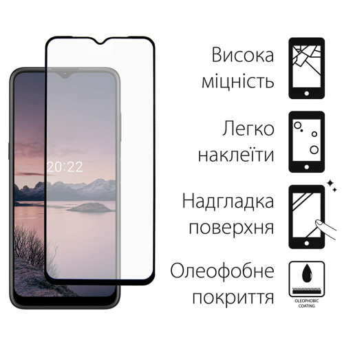 Скло захисне Dengos Full Glue Nokia G11 black frame (TGFG-235)