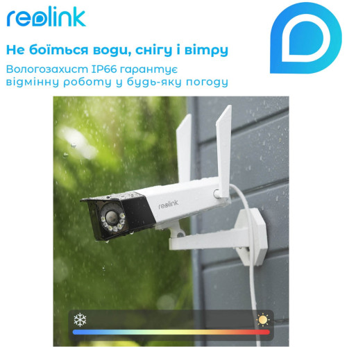 Камера відеоспостереження Reolink Duo 2 WiFi