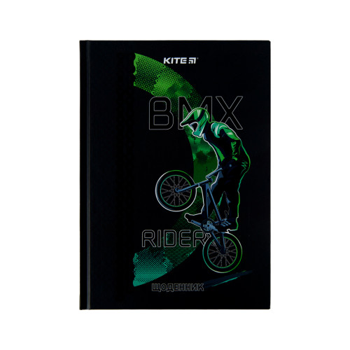 Щоденник шкільний Kite BMX тверда обкладинка (K22-262-6)