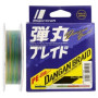 Шнур Major Craft Dangan Braid X8 200m MultiCam 1.0/0.13mm 20lb/8.4kg (772.73.57)