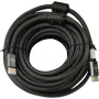 Кабель мультимедійний HDMI to HDMI 5.0m V2.1 Atcom (23785)