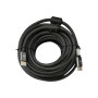 Кабель мультимедійний HDMI to HDMI 5.0m V2.1 Atcom (23785)