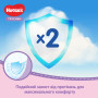 Підгузок Huggies Pants 3 Mega (6-11кг) для дівчаток 58 шт (5029053547480)