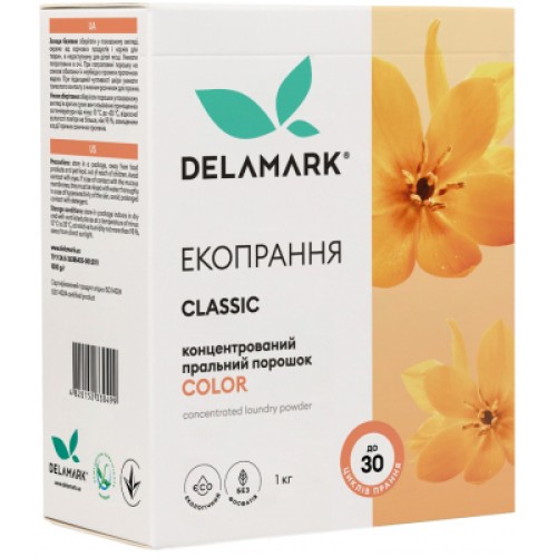 Пральний порошок DeLaMark Color 1 кг (4820152330499)