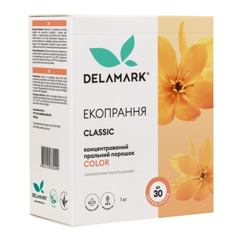 Пральний порошок DeLaMark Color 1 кг (4820152330499)