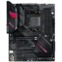 Материнська плата ASUS ROG STRIX B550-F GAMING WIFI II