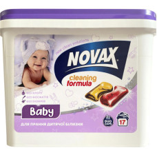 Капсули для прання Novax Baby для дитячої білизни 17 шт. (4820260510059)