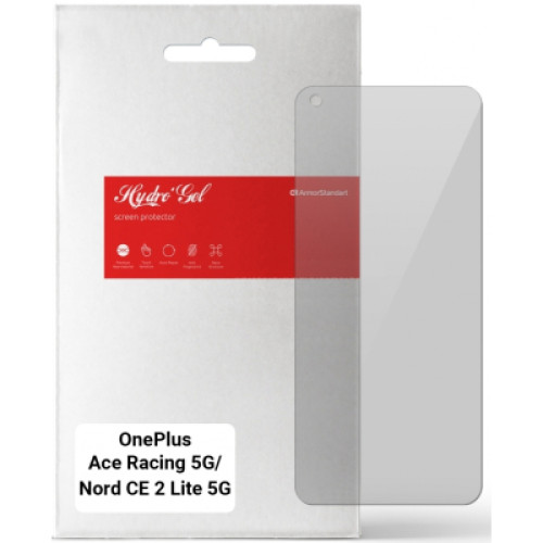 Плівка захисна Armorstandart OnePlus Ace Racing 5G/Nord CE 2 Lite 5G (ARM65342)