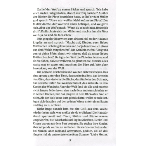 Книга Märchen - Brüder Grimm Фоліо (9789660394223)