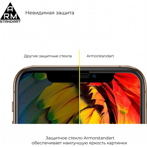 Скло захисне Armorstandart Full Glue Samsung A01 Core (A013F) Black (ARM57291)