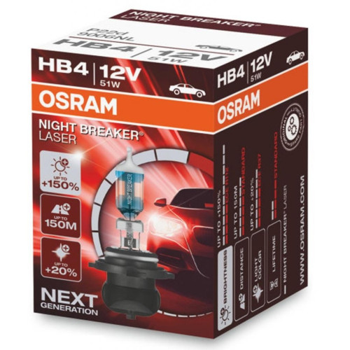 Автолампа Osram галогенова 51W (OS 9006NL)