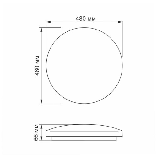 Світильник Videx LED 48W 4100K 220V (VL-CLR-484R)