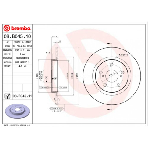 Гальмівний диск Brembo 08.B045.10