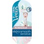 Бритва Venus Extra Smooth Sensitive RoseGold з 1 змінним картриджем (7702018517886)