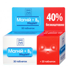 Вітамінно-мінеральний комплекс НАТУР ПРОДУКТ ФАРМА Медивит Магний + В6 таб № 50