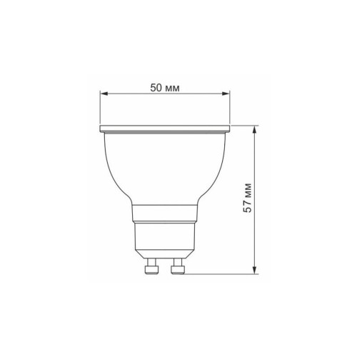 Лампочка Videx MR16e 8W GU10 4100K (VL-MR16e-08104)