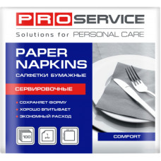 Серветки столові PRO service Comfort одношарові складання 1/8 Білі 100 шт. (4823071621600)