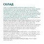 Сухий корм для кішок Optimeal для дорослих з високим вмістом тріски 10 кг (B1831301)