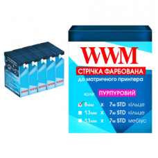Стрічка до принтерів 8мм*7м (к) Purple 5-pack WWM (R8.7SP5)