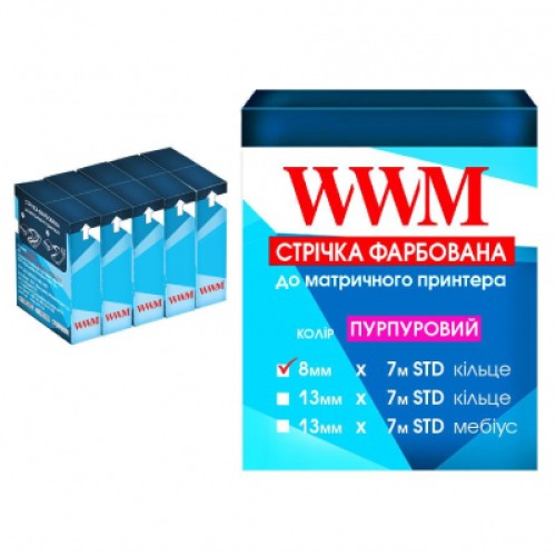 Стрічка до принтерів 8мм*7м (к) Purple 5-pack WWM (R8.7SP5)