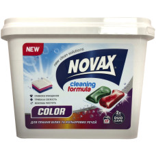 Капсули для прання Novax Color для кольорових тканин 17 шт. (4820260510028)