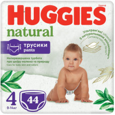 Підгузок Huggies Natural Pants Mega 4 (9-14 кг) 44 шт (5029053549569)
