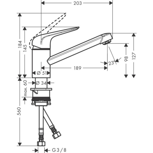 Змішувач Hansgrohe 71808000