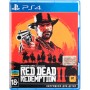 Гра Sony Red Dead Redemption 2, BD диск (5026555423052)