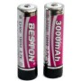 Акумулятор 18650 (168A) 3000 mAh *2 з захистом Beston (AAB1848)