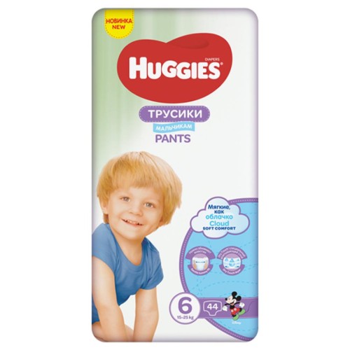 Підгузок Huggies Pants 6 Mega для хлопчиків (15-25 кг) 44 (5029053547657)