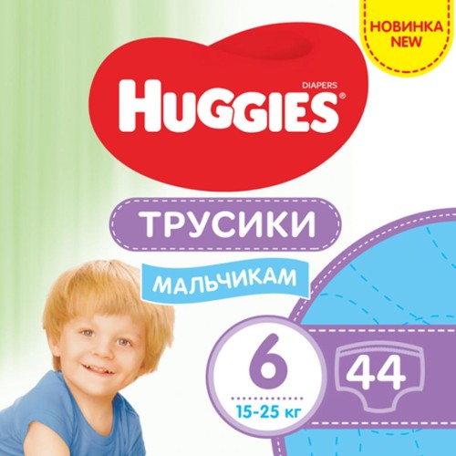 Підгузок Huggies Pants 6 Mega для хлопчиків (15-25 кг) 44 (5029053547657)