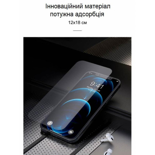 Плівка захисна Devia PRIVACY Apple iPhone 11 (DV-IP11-PR)