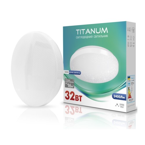 Світильник TITANUM LED 32W 5000K Зоряне небо (TLCL-325S)