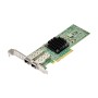 Мережева карта Broadcom 2x25GbE SFP28 P225p BCM957414A4142CC PCIe3x8 (BCM957414A4142CC)