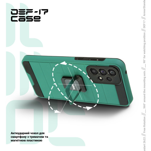 Чохол до мобільного телефона Armorstandart DEF17 case Samsung A33 5G (A336) Military Green (ARM61349)